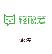 随县机房客户医疗行业